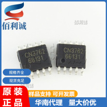 CN3762 NƬTSSOP-10 p늳س늹IC CN/ ȫ¬F؛