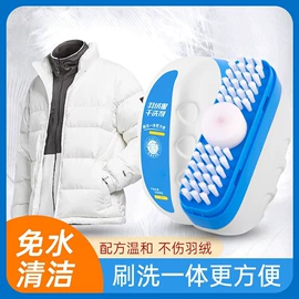 防虫防蛀;沐浴球浴擦;化妆镜