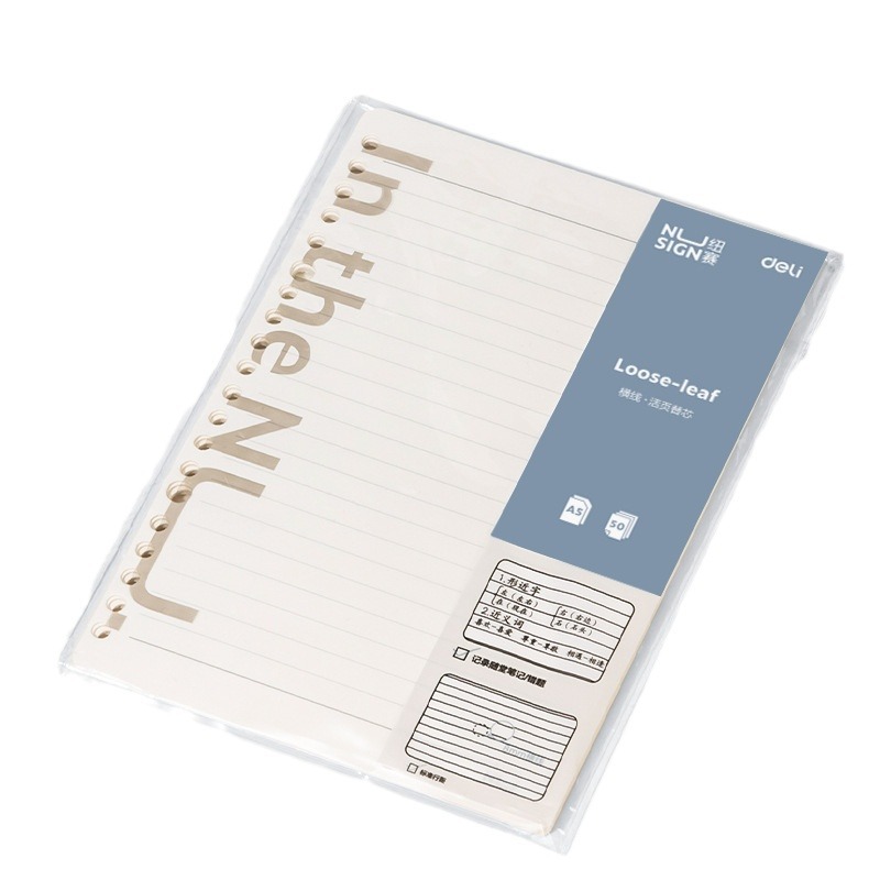 Deli nusai NS316 cuaderno de hojas sueltas A5/B5 cuaderno creativo simple reemplazable reemplazo de núcleo cuaderno estudiante Oficina línea horizontal image 5