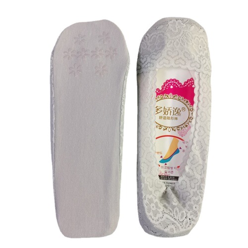 Summer Women's Low-Top Full Silicone Invisible Socks, Boat Socks, Full Lace with Silicone Fashion Edge Invisible Socks