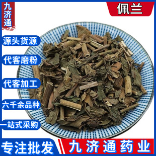 ��ș�����l���mǧ����m�����r��؛���m���^���~ˮ�mʡ�^���m�ݸ�