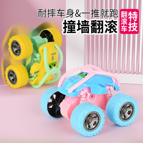 Children's toy 4WD inertial off-road car macaron flip stunt car, stall display product small commodity wholesale