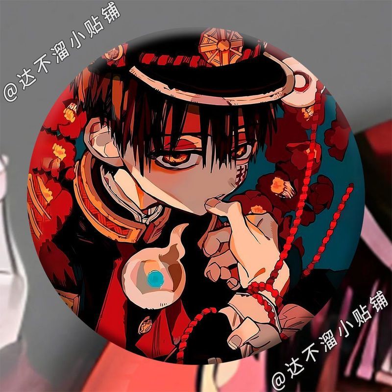 地縛少年花子くん 二次元ブリキ底周辺ブローチアクセサリー レーザーバッジ 学生ギフト|undefined