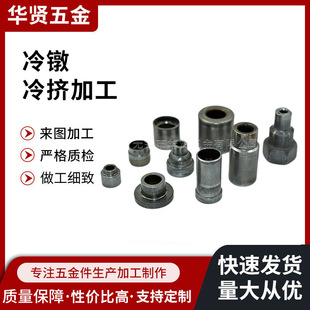 �����D���ӹ����P���煼ӹ���煮��ͼ���D�ӹ��๤λ��煼ӹ�