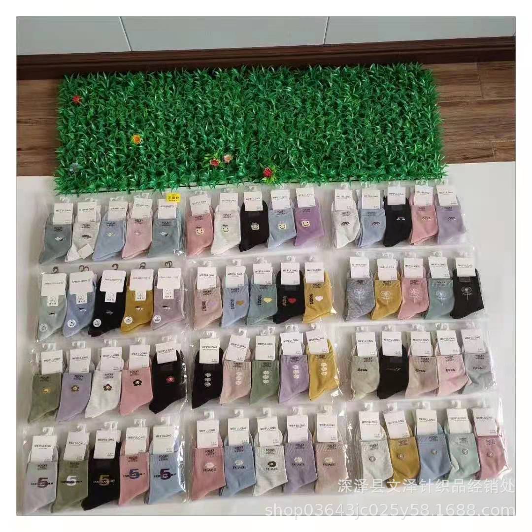 微信图片_20210129001332