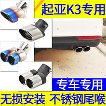 ������K3β�팣��2012/13/14/15/16��һ�����p���Ś�ܸ��b���P�