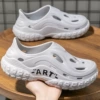 All -inclusive male hole gray