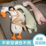 女生床上男款冰丝靠垫