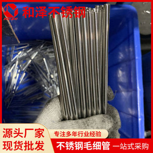 ���P䓹�201/304�܏�6mm 7mm 8mm 12mm�L�Пoë�̼��ڲ��P䓈A��