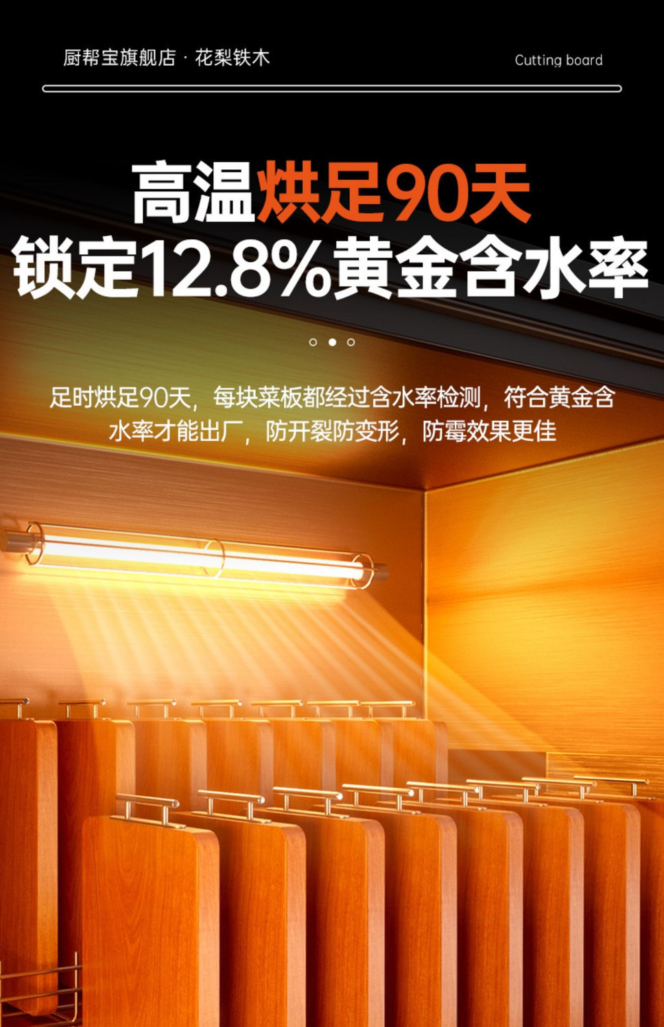 /O1CN01m2jN5726Q2ut3Wy3q_!!2218703227655-0-cib.jpg?x-oss-process=image/format,png