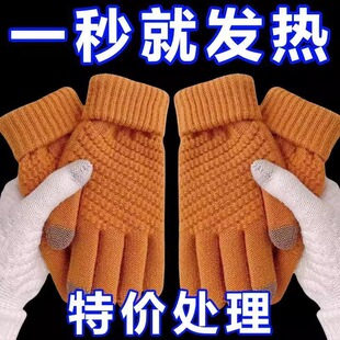 Ůʿ���׽q�¿�ë��ᘼ�ë�����ﶬ����Ů�Ӻ�����|ᘿ���������