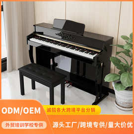 电钢琴88键重锤专业考级幼师用成人家用初学者儿童数码钢琴批发