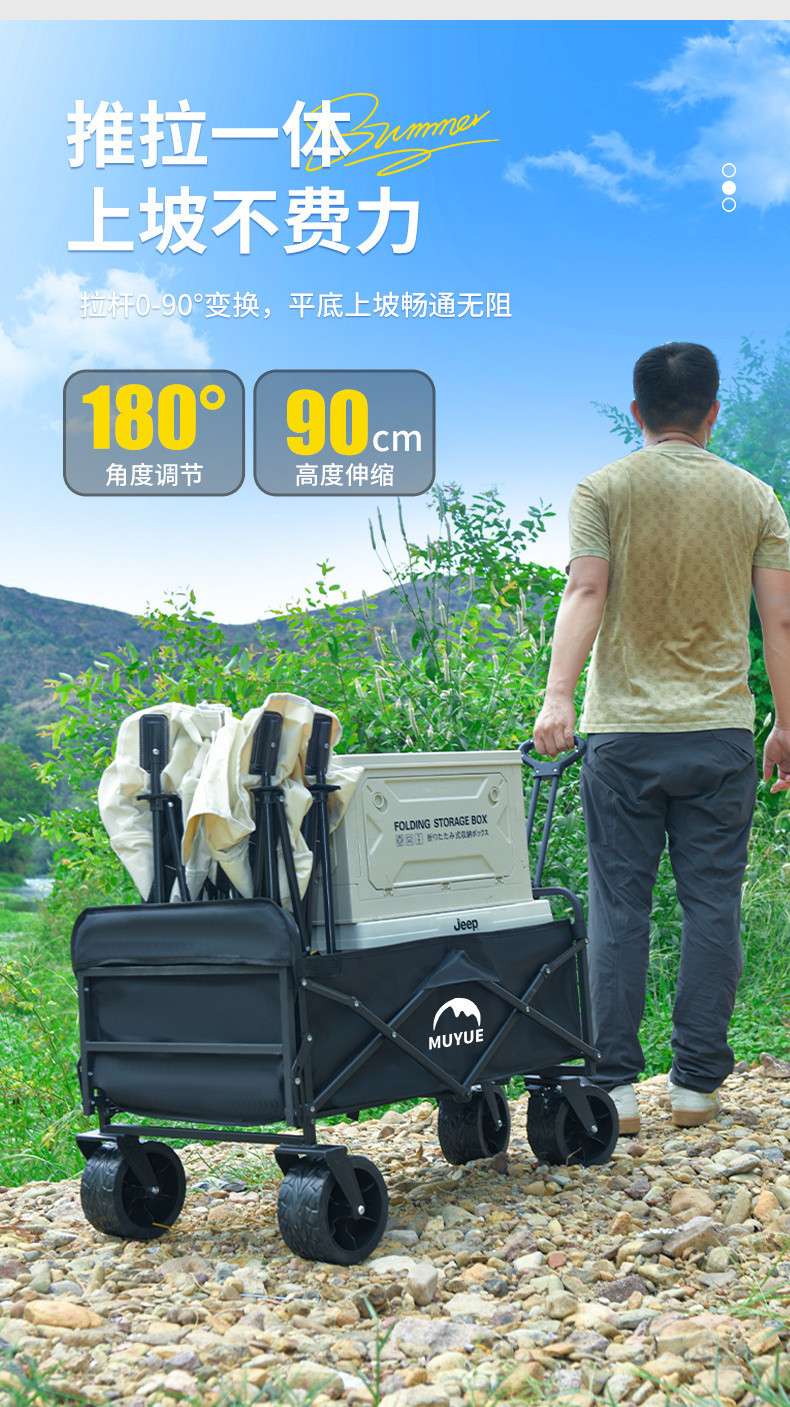 8c965c87-01b6-4da7-b76a-0e8f924d8b74.jpe