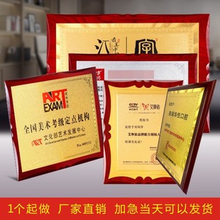 ����ľ�|�s�u���Ҽ����ڙ��Ƹߙn�C����ɳ��ѽ��~�ƌ�ľ����