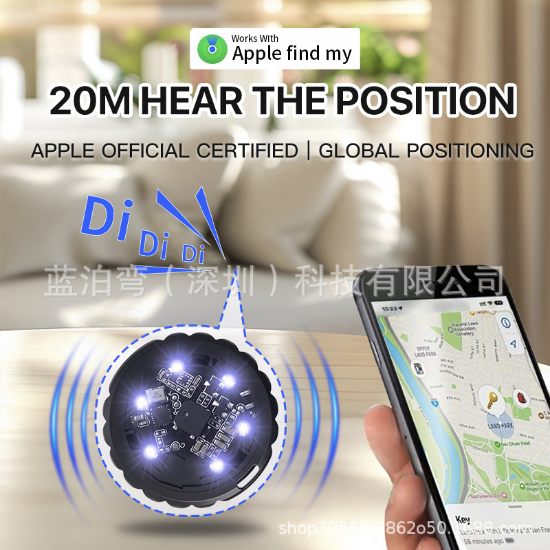 Intelligent anti-lost device, luminous and transparent, suitable for pets, ultra-thin MFI global positioning tracker, pet cross-border private model