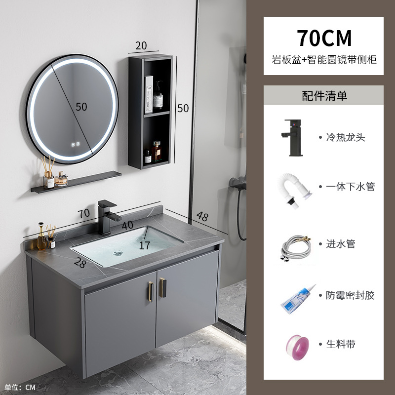 Gabinete de baño de aleación de aluminio espacial hotel lavabo cerámica integral lavabo