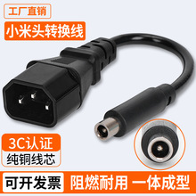 С��ƽ�⻬��܇����D���^�D�Q��M365�늳س�������^���A�^���~