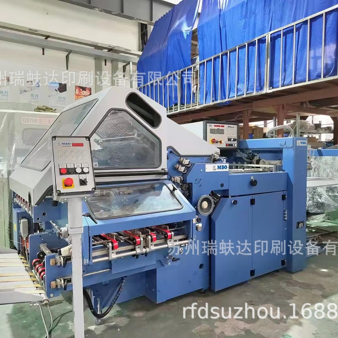 MBO760折页机 说明书折页 4+2+1 瑞蚨达二手印刷设备