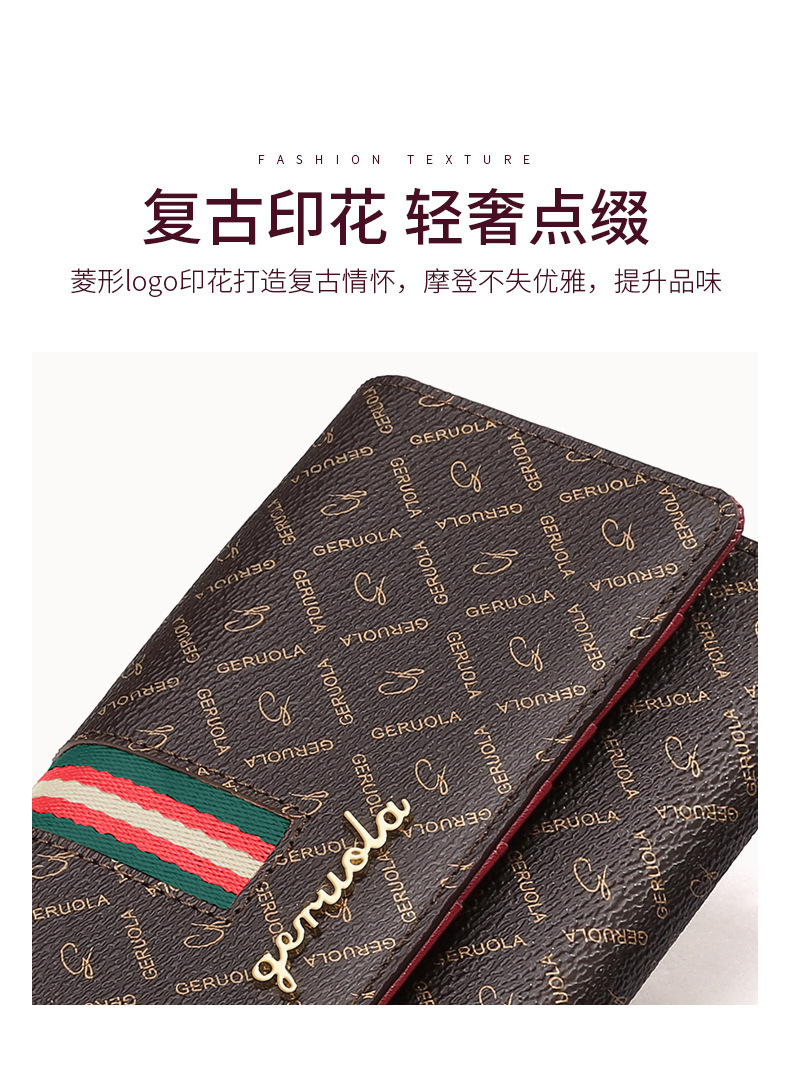 Q31-详情_05