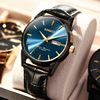 Men's watch, mechanical mechanical watch, fashionable waterproof belt, fully automatic, genuine leather