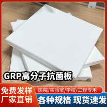 GFK GRP�߷��ӿ�����΢�����Ҹ��F܇�����|�����岣�w�컨��