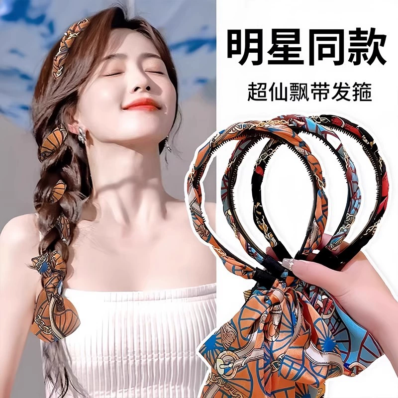 Зубчатая расческа с цветочной лентой в дворцовом стиле, волнистая повязка на голову с высокой короной, двусторонняя ретро-повязка для волос в дворцовом стиле, плетеный аксессуар для волос.