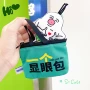 迷你编织手提定制礼品袋