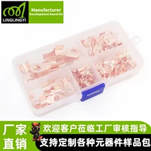 OT���~�_�ڱ���늾��Ӿ������~���^����3 10 20 40 60A�M��80ֻ�b