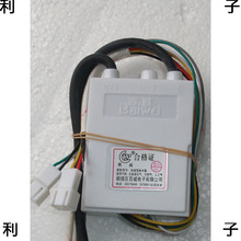 ���m����ͨ����ʽȼ���ˮ���}�_�c�����}�_���������