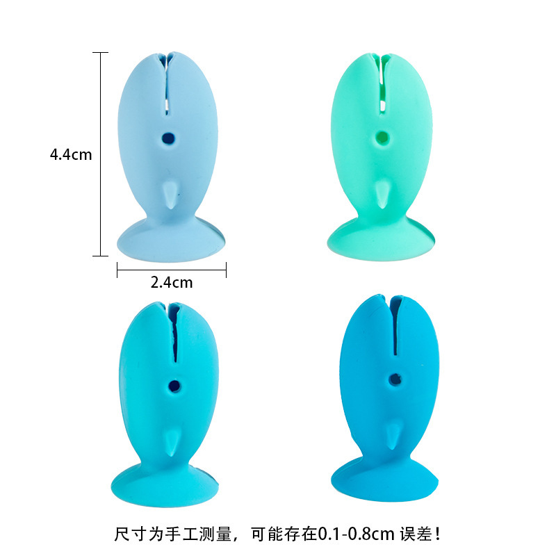 クロスボーダー専用の小魚歯ブラシカバー吸盤歯ブラシ収納棚スタンド式小魚歯ブラシホルダー歯ブラシヘッド保護カバー|undefined