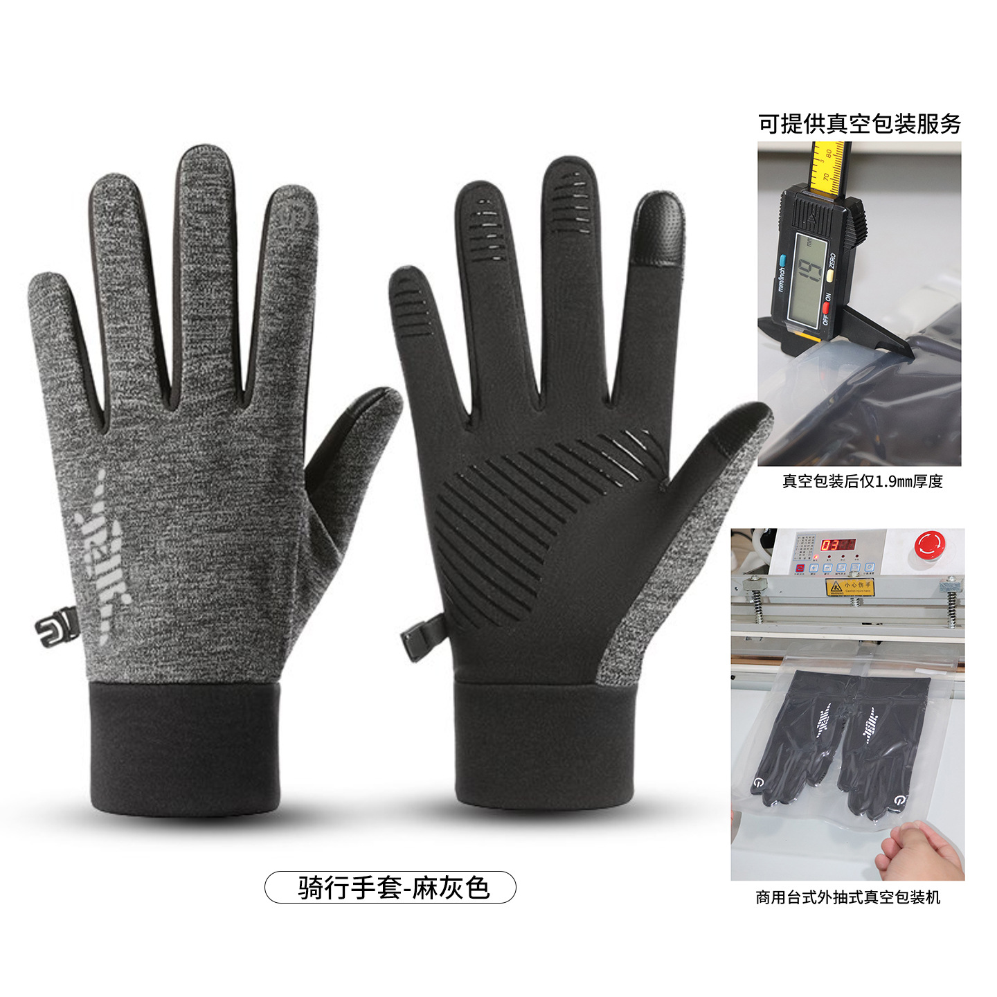 Guantes deportivos para exteriores de otoño e invierno para hombres y mujeres, antideslizantes, cálidos, con pantalla táctil, forrados con forro polar, adecuados para esquiar, correr y ciclismo, al por mayor.