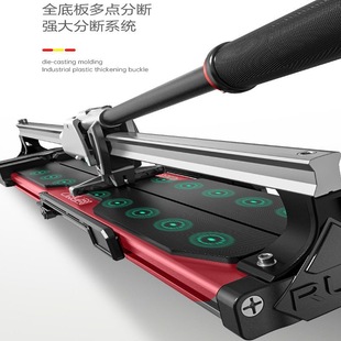 Ruibee Original New Manual Floor Tile Tile Pusher Cutting Machine High-Precision Tile Handheld Broach Aluminum Alloy