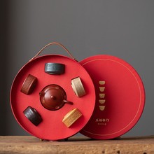 故宫五福杯紫砂茶具套装礼盒乔迁送长辈领导老师父亲伴手礼品定制