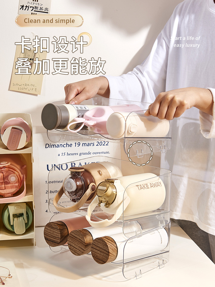 S83V批發杯子收納置物架多層透明桌面疊加杯架水杯保溫杯馬克杯整