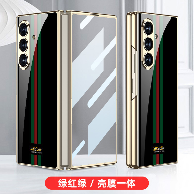 サムスン折りたたみスクリーンFOLD7ハートワールド携帯電話ケース第7世代ハイエンド電気メッキチェッカーボードステンドグラスケースに適しています。|undefined