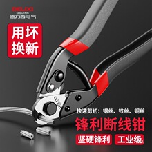 ������䓽z�K���Q���Q�F�z�����I���U���8��ʡ������Q�����̽�