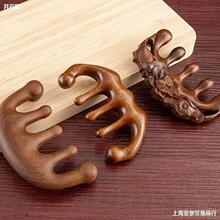 �F؛�ٰl���S���l̴ľ��Ħ���z̴���j��G̴ľ���ӏS��ֱ�N���l