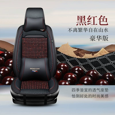 Cool pad | Single Piece Ventilation - black-red-single-seat-deluxe-edition