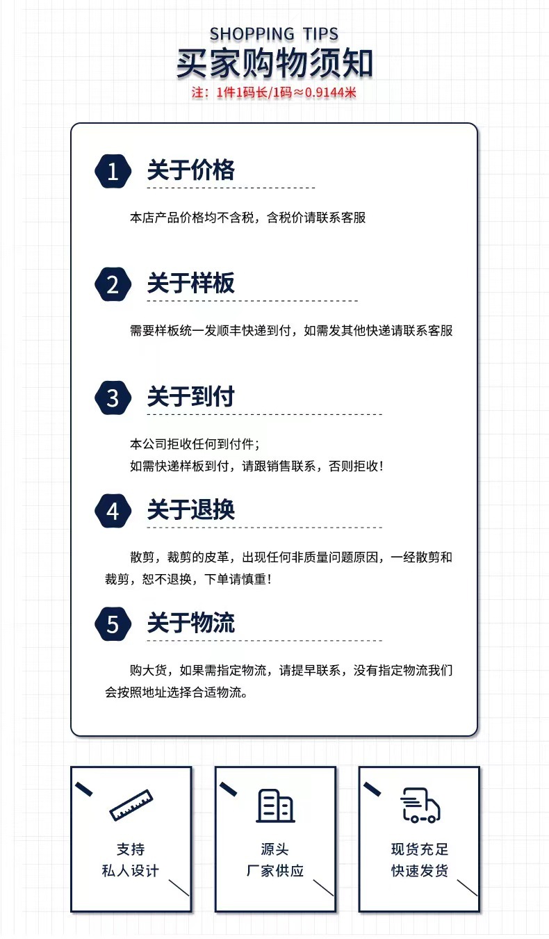 微信图片_20240701211513