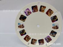 菲林片 投影片 幻灯片 彩色胶卷 黑白胶卷 多款图片