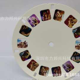 菲林片 投影片 幻灯片 彩色胶卷 黑白胶卷 多款图片