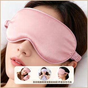 �p��б�y�����ְlȦ�ռ{���������ڹ�˯���o���֑�����Ϣ���ֶY
