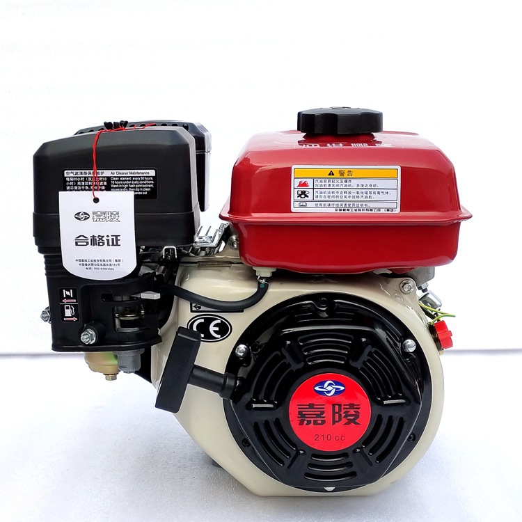 Jialing Gasoline Engine Small 168F/170F four-stroke 7.5 horsepower wiping boat hanging spray agricultural power