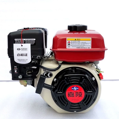 Jialing Gasoline Engine Small 168F/170F four-stroke 7.5 horsepower wiping boat hanging spray agricultural power (Avtomobil mühərrikləri)