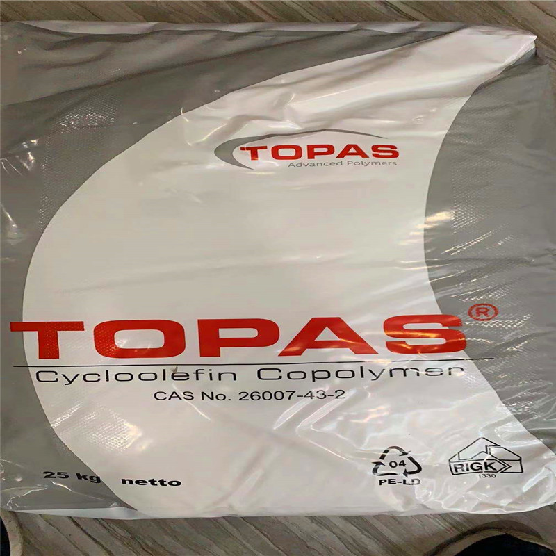 光学镜片应用  COC 日本宝理 6013EC-01  透光性好 高韧性