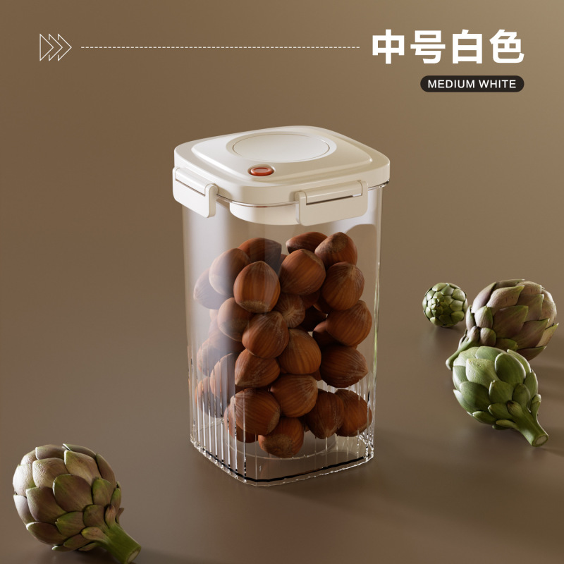 真空引き五穀雑穀密封缶プレス式食品級干物収納ボックスに間食を貯蔵するプラスチック貯蔵タンク|undefined