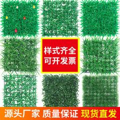人工植物の壁装飾、ユーカリの背景壁、プラスチック製の偽芝生、店頭、屋内店舗の看板、植物の花壁