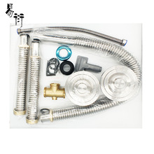 ������ˮ�� �����p����ˮ ���P���ˮ �����p�^ˮ����ˮ