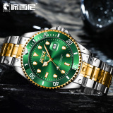 保西尼 (Трансграничная торговля), водонепроницаемые модные трендовые часы для отдыха