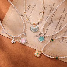 ����ؐ��ԭ���������������Ů�p��С���ٴʽ���Ś��|�i���